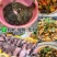 娃娃鱼食用鲜活养殖大鲵生鲜做法水产淡水冷滋补【顺丰包邮】