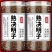 决明子茶正宗宁夏炒熟决明子特级决明子茶***优选散装批发