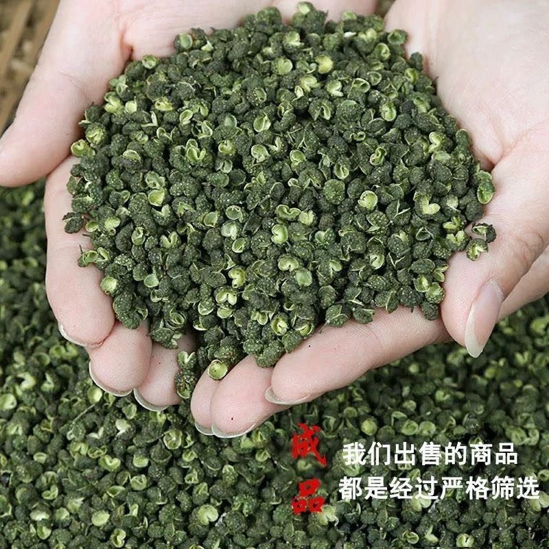 《云南昭通青麻椒》基地直发对接全国量大从优一条龙服务