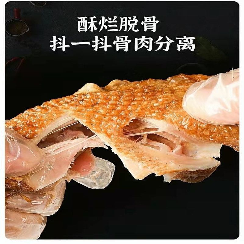 德州烧鸡老味道五香扒鸡熟食下酒菜熏鸡腿鸡零食即特产