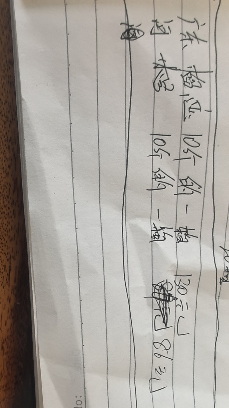 山东省沂蒙山紫薯产地直销保质保量可视频看货