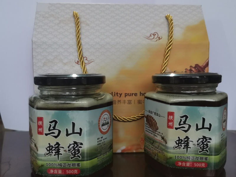 古树流蜜的琥珀黄金，百年龙眼古树蜜源，酿造***蜂蜜！