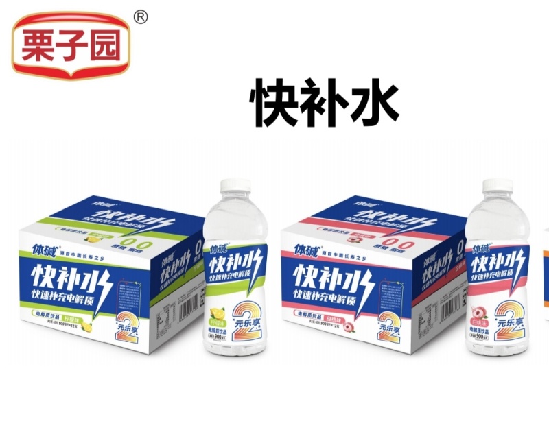 补水系列，六种口味