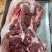 前腿肉精品土猪肉品质保证量大从优欢迎来电咨询