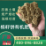山东棉饼饲料类原料饼粕类原料棉粕一手货源，欢迎来电