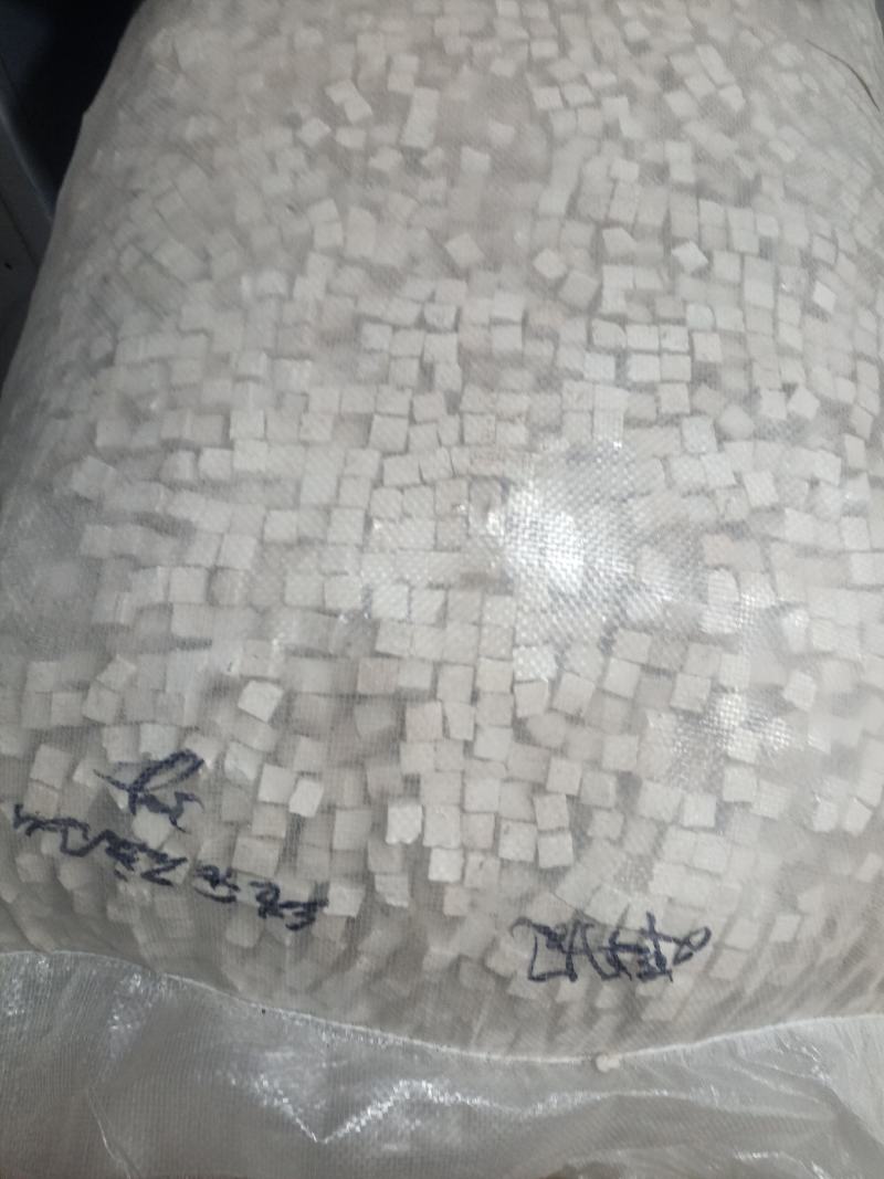 茯苓丁产地直发可常年供应品质保障对接全国