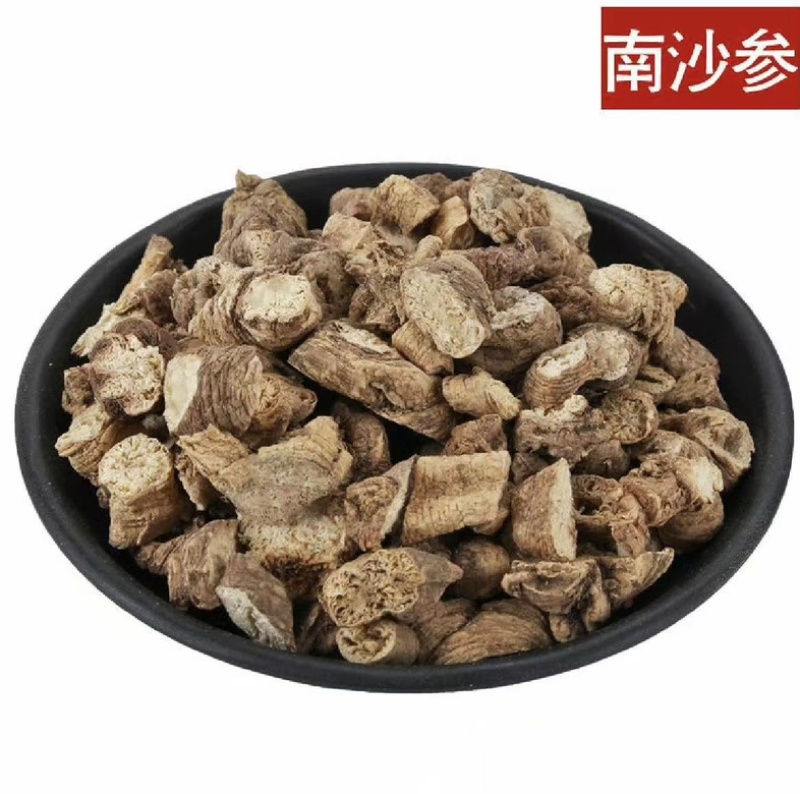 北沙参振兴药材批发一手货源