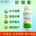 多科农叶绿素含氨基酸水溶肥蔬菜辣椒大田小麦专用氨基酸水溶