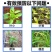 多科农叶绿素含氨基酸水溶肥蔬菜辣椒大田小麦专用氨基酸水溶