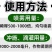 多科农叶绿素含氨基酸水溶肥蔬菜辣椒大田小麦专用氨基酸水溶