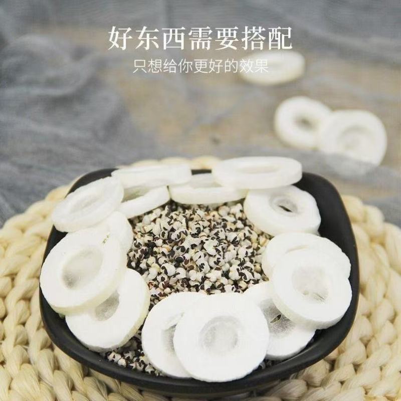 大通草包邮通草中药材正品无硫新货诚信经营中药材