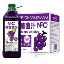 两升葡萄复合果汁饮料百分之五十果汁含量，口感好价格低