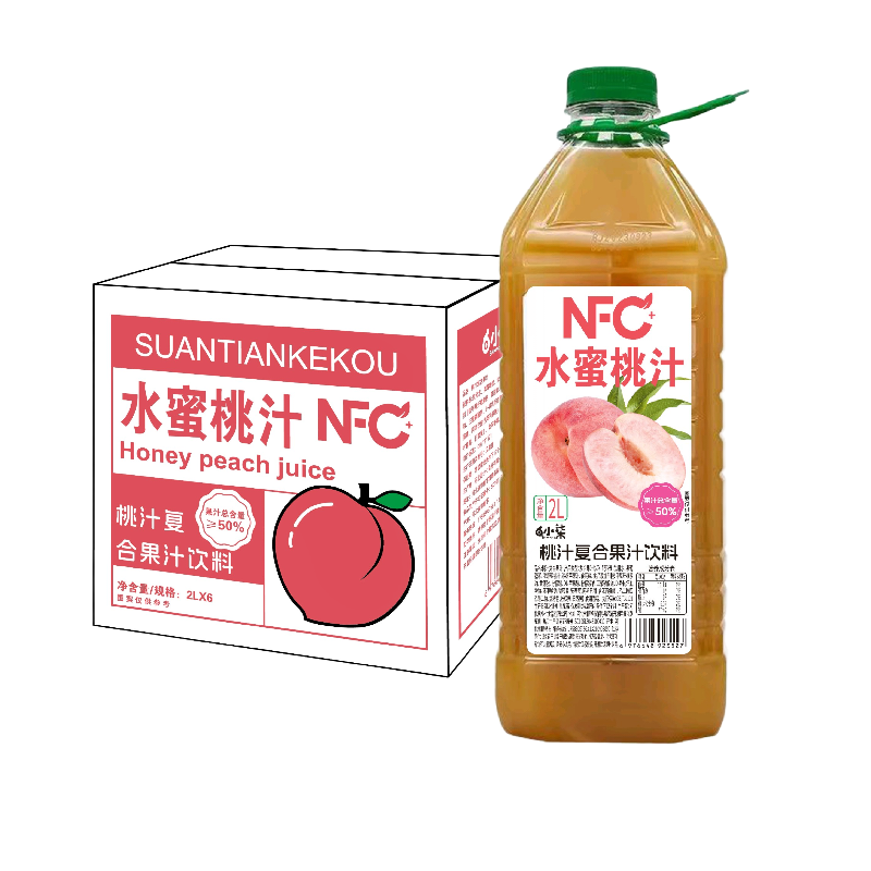 两升葡萄复合果汁饮料百分之五十果汁含量，口感好价格低