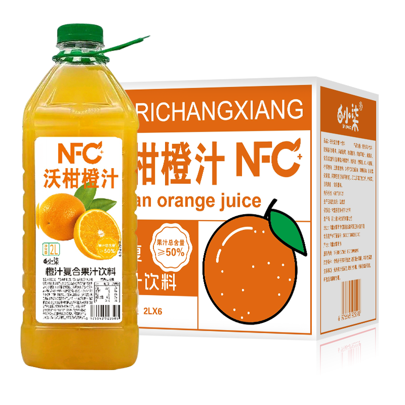 两升葡萄复合果汁饮料百分之五十果汁含量，口感好价格低