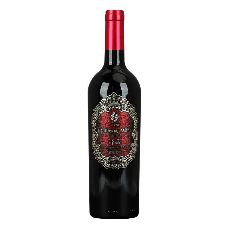 桑葚酒果酒一件6瓶口感醇厚厂家直供质量保证