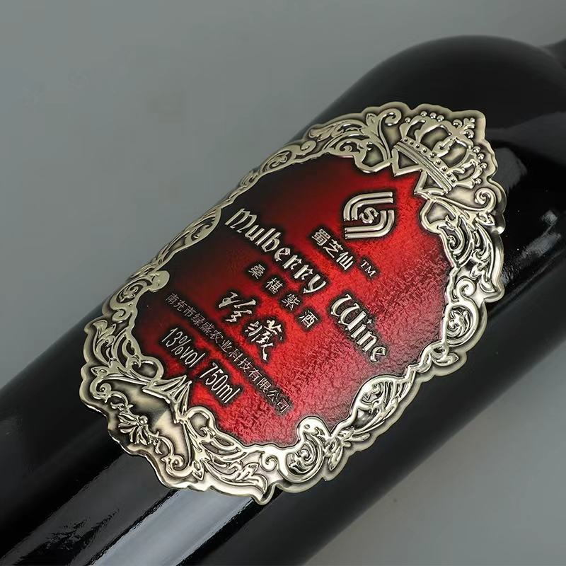 桑葚酒果酒一件6瓶口感醇厚厂家直供质量保证