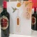 桑葚酒果酒一件6瓶口感醇厚厂家直供质量保证