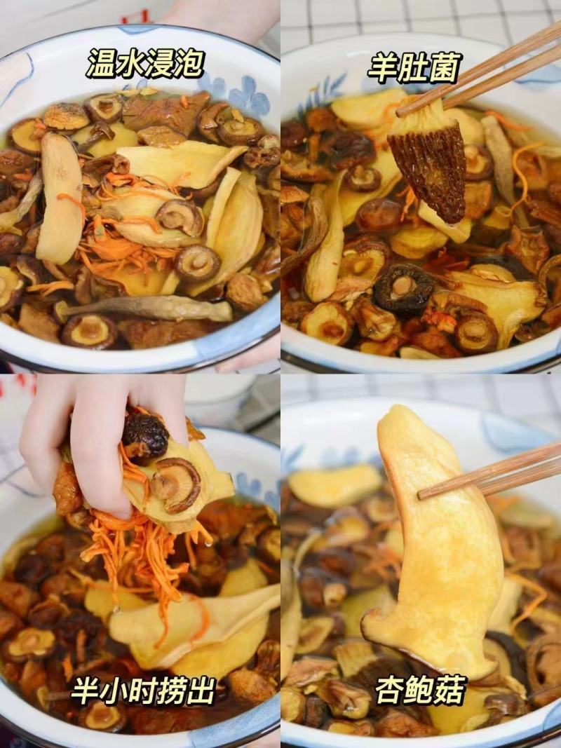 菌汤包58克/80克厂家直销电商商超欢迎联系