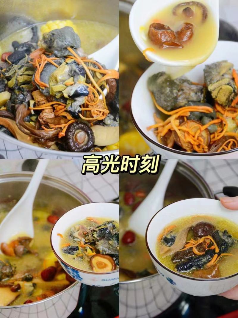 菌汤包58克/80克厂家直销电商商超欢迎联系