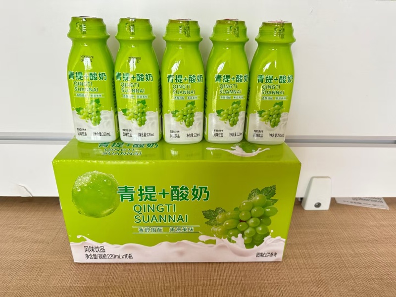 220*10瓶箱装青提+酸奶，电商平台