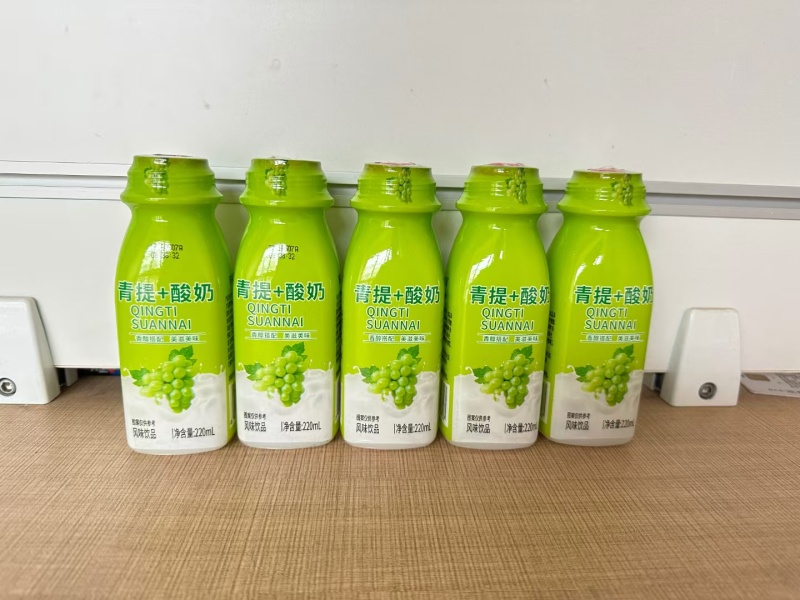 220*10瓶箱装青提+酸奶，电商平台