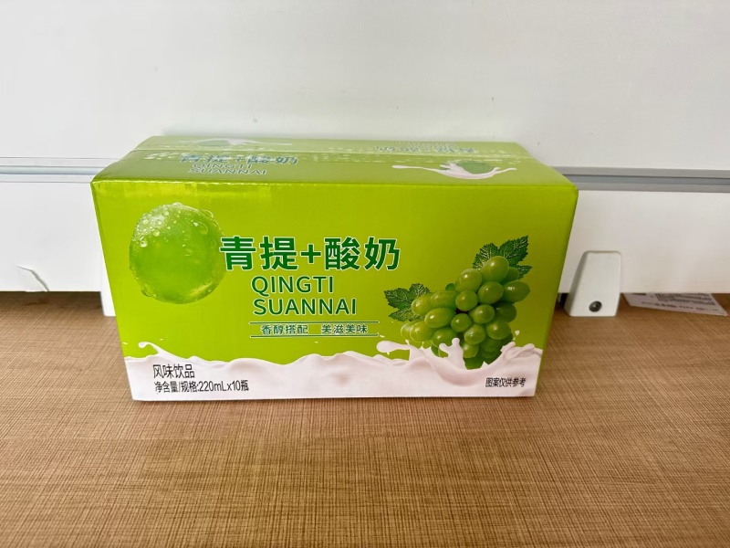 220*10瓶箱装青提+酸奶，电商平台