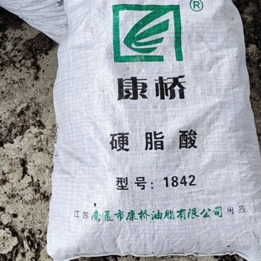 羊粪高温发酵