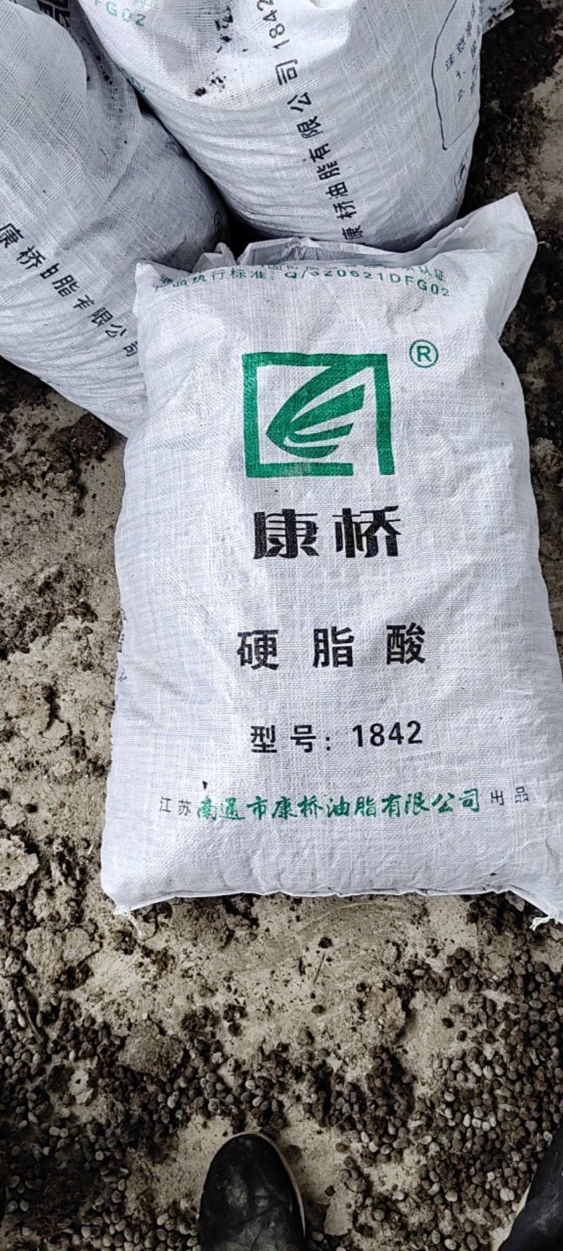 羊粪高温发酵