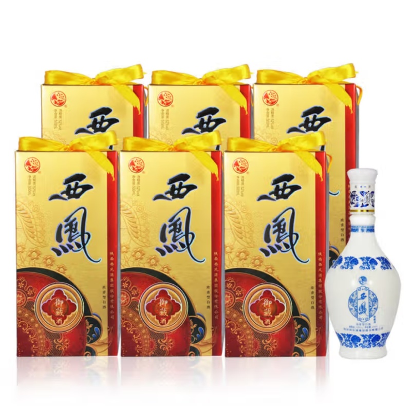 西凤御藏酒、浓香型52度白酒纯粮酿造，口感纯正，酒体至上