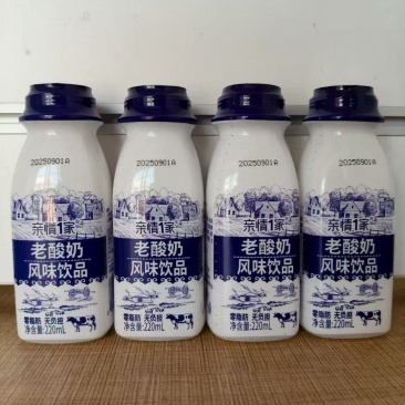 老酸奶220*10瓶箱装招商中，小时候的味道。