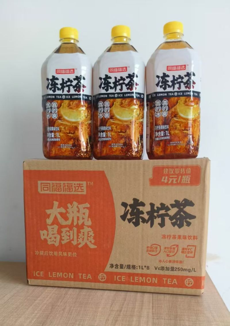 同福冻柠茶1*8瓶箱装全国招商，价格低，