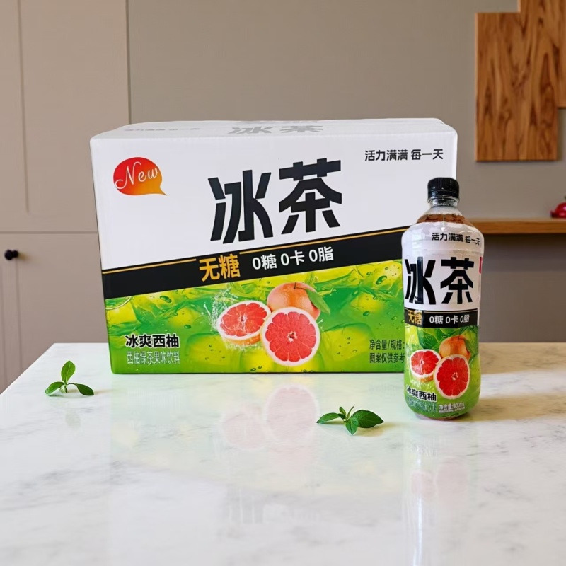 冰茶900*8瓶箱装，三个口味，好喝不贵，全国招商