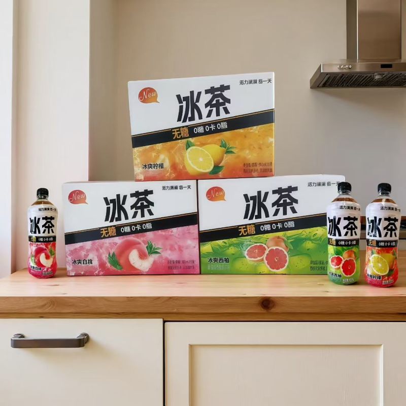 冰茶900*8瓶箱装，三个口味，好喝不贵，全国招商