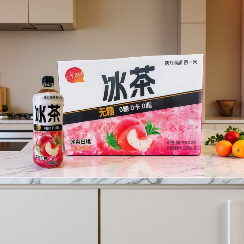 冰茶900*8瓶箱装，三个口味，好喝不贵，全国招商