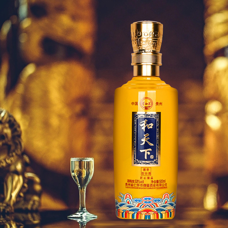 和天下酱香型白酒