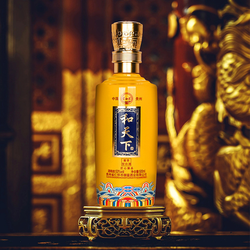 和天下酱香型白酒