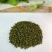 江津九叶青花椒