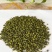江津九叶青花椒