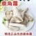 鹿角霜精选鹿角霜中药材合作共赢诚信经营中药材