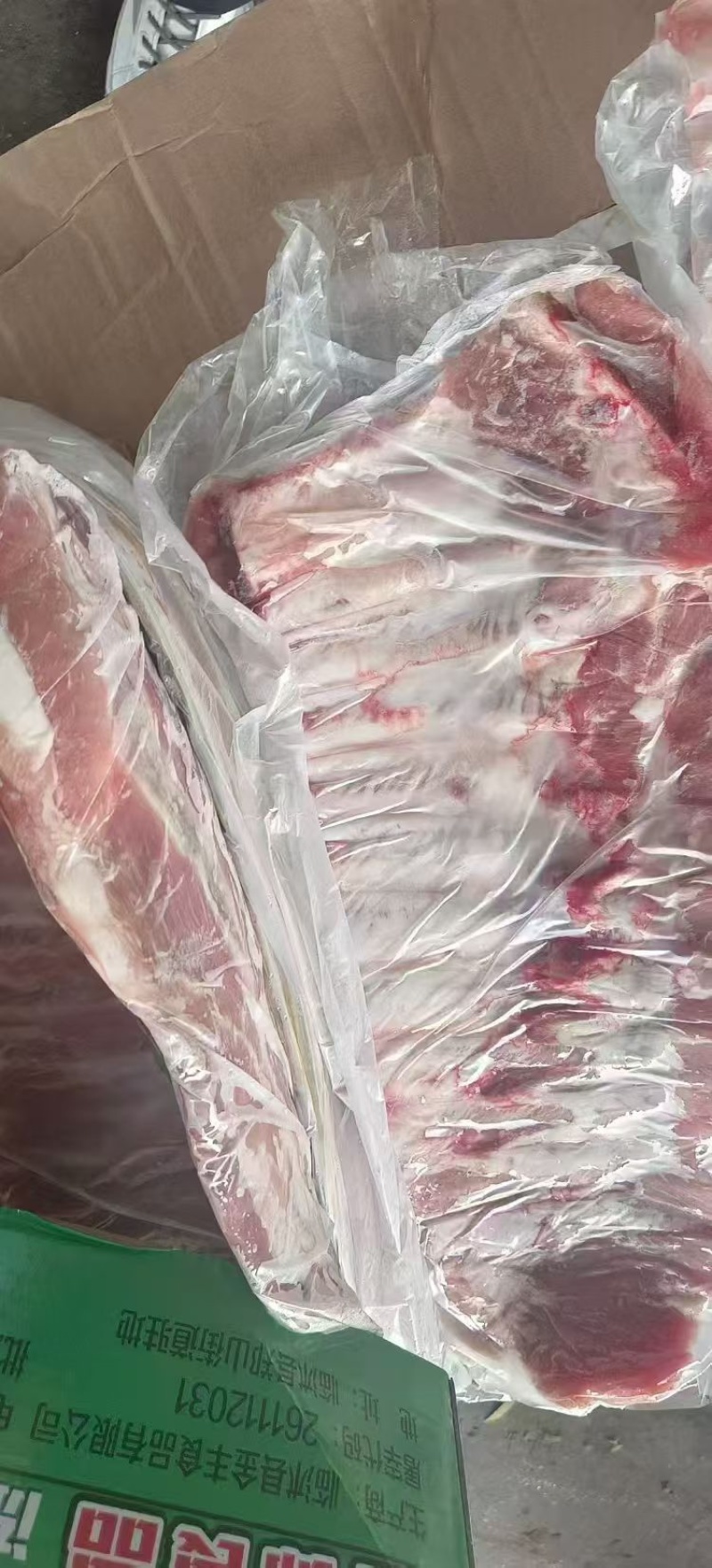 精修满肉猪精肋排一件20斤**日期肉多新鲜价格美丽