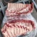 精修满肉猪精肋排一件20斤**日期肉多新鲜价格美丽