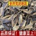 地龙中药材干地龙片全开地龙中药材无硫干净无杂质