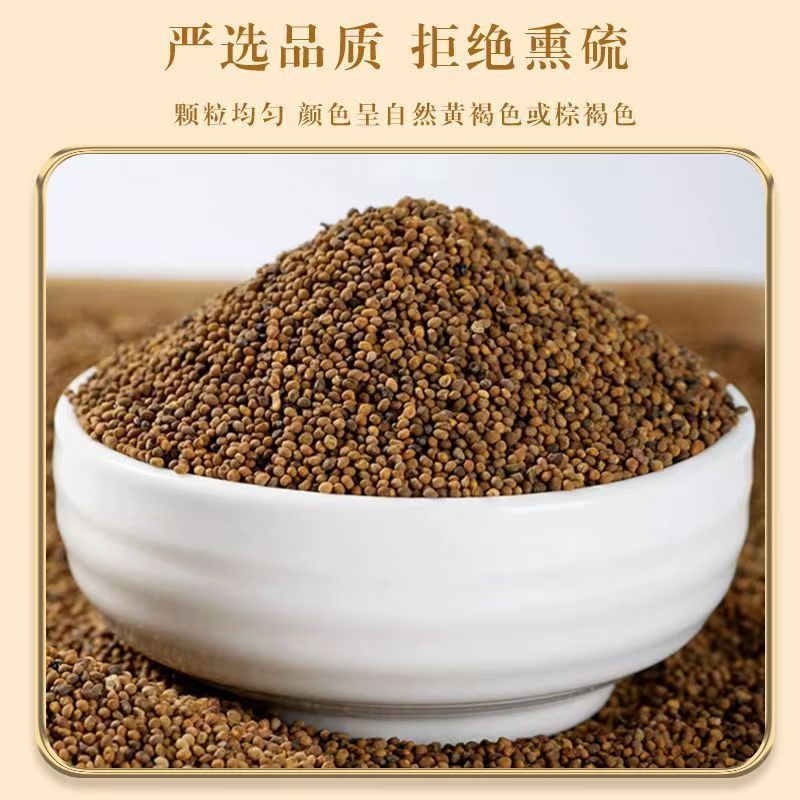 菟丝子中药饮片正品官产地直销诚信经营中药材