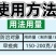 农药80%代森锰锌番茄早疫病杀菌剂