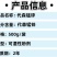 农药80%代森锰锌番茄早疫病杀菌剂