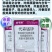 农药80%代森锰锌番茄早疫病杀菌剂