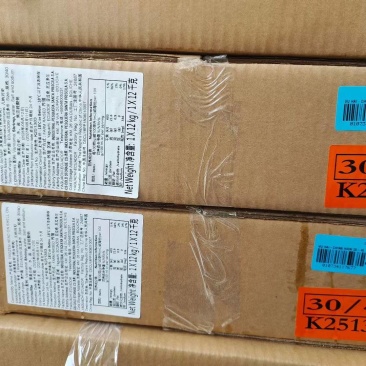 厄瓜多尔桑塔3040大板白虾