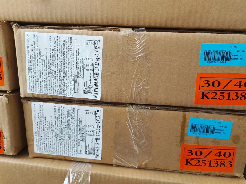 厄瓜多尔桑塔3040大板白虾
