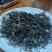 核心产区祁门红茶2025一级雨前祁门红茶祁红毛峰系列