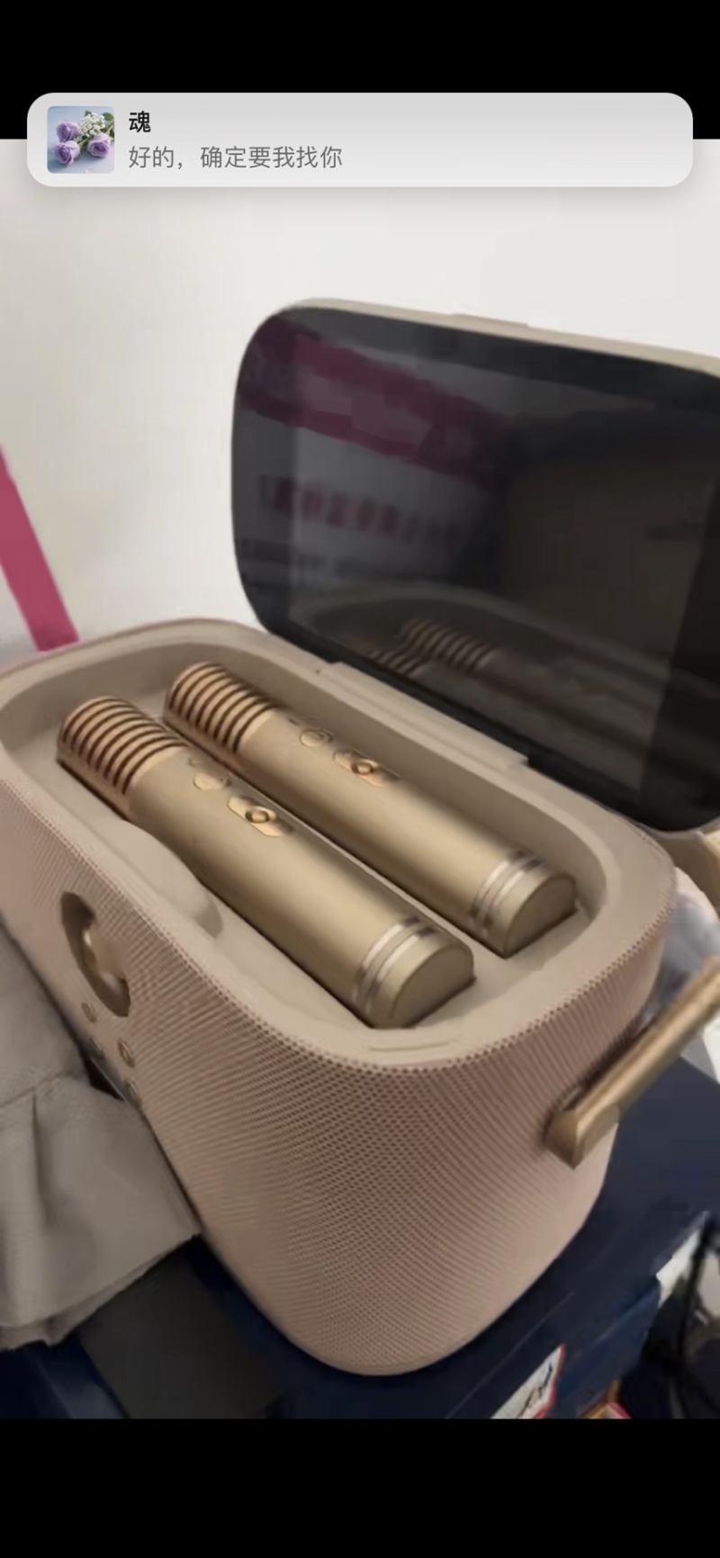 魅鸟手提唱歌方便携带可链接电视智能，正品保证，欢迎电联